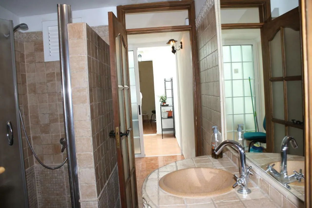 Acero Home لوس يانوس دي أريداني